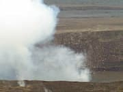 Kīlauea Volcano Cams